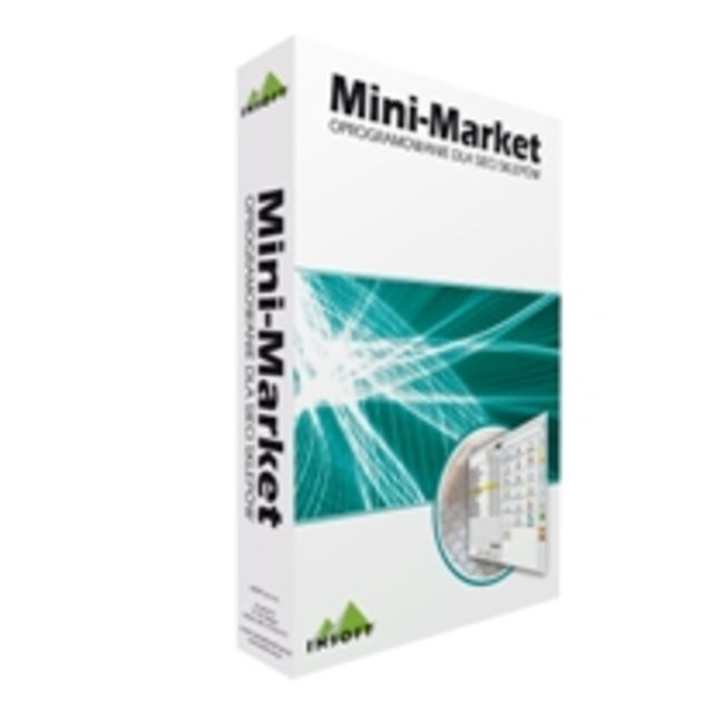Program Mini – Market