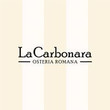 X2 System zainstalowany w krakowskiej restauracji La Carbonara