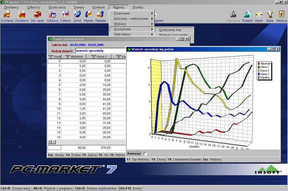 pc market 7 - demo